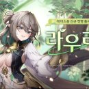 주식회사 브이패스 이미지