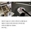 워너짐 장전 | 도쿄미녀와 자만추