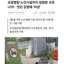 충주시노인복지회관 이미지