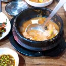 천수레구이