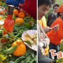 수산2농장 이미지