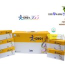 굿데이유통