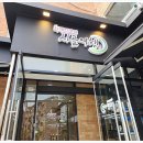 분당-366 이미지