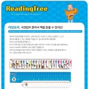 팬그램어학원 - 양산시 새실로 159 | 팬그램어학원