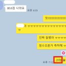 한광여자고등학교 이미지