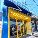 빽다방천안쌍용 - 천안시 서북구 월봉1길 26 | 빽다방천안쌍용