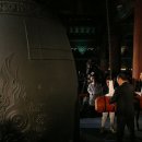 종로-종로-종로-종-108 이미지