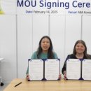 춘해보건대학교 이미지