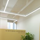비트겐슈타인교습소