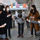 KT 전화국 앞 파이낸셜뉴스
