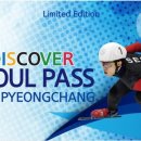 딜라이트 비즈니스 호텔 이미지