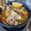 오성떡집 이미지