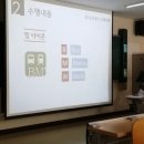 행운건설(주) 이미지