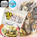 미가 이미지