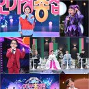 전국노래자랑 - 서귀포시 일주동로 6347-17 | 전국노래자랑