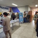 대구보조기 네이버블로그