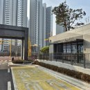 안성장의 | 안성 공항택시 이용 후기｜그랑누체아파트에서 인천공항까지 편하게 직행