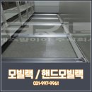 (주)에스알아이 이미지