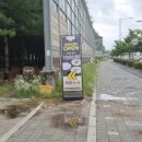 쿠마스시 - 강서구 가로공원로76길 75 | (시흥) 능곡동 회전초밥집 쿠마스시 솔직후기