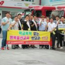 전진합기도 이미지