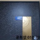 지산로12번길 이미지