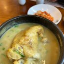 백세삼계탕 - 당진시 서해로 6292 | 백세삼계탕
