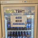 광주081 | 첨단 한정식 미식가 이모카세 첨단직영점 저녁 단체룸 한식