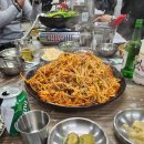 송담대구왕뽈찜 이미지