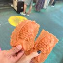 송이네 붕어빵 이미지