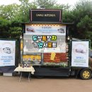 두성수산 네이버블로그