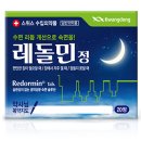 고릴라약국 이미지