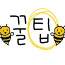칠성전동지게차