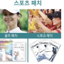 메디셀코리아