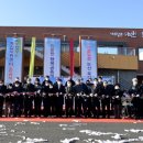 우리농산물유통센터 이미지