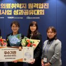 북부보건진료소 이미지