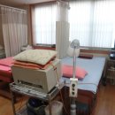 당리한의원 이미지