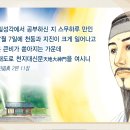 무소부재