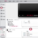 2. 아이리버플러스3 동영상 변환, 전송 방법 (전 제품용) 이미지