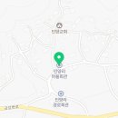 인양리 마을회관 이미지