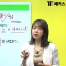 동명사 이미지