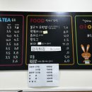 아이앤맘 키즈카페 이미지