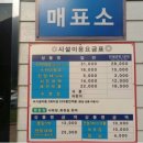 나르샤파크 이미지