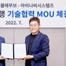 한라모터스 이미지