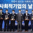 ㈜행복한 아침 이미지