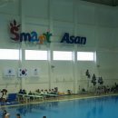 방축수영장 이미지