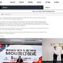 한국샤먼텅스텐금속재료(주) 이미지
