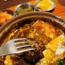 경성가든 | 장지 가든파이브 맛집 경성함바그 NC백화점송파점 내돈내산 리뷰