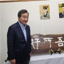 조선시대 이미지