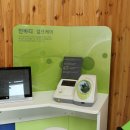 치유의숲 화장실 이미지