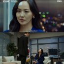 수연의원 | 퍼스트 레이디 대통령 만들어놨더니 이혼통보 등장인물 줄거리 정보 1회 2회후기 OTT